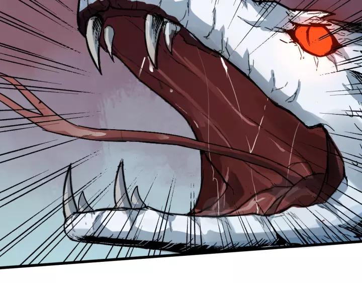 The Sacred Ruins Ch.44 p48