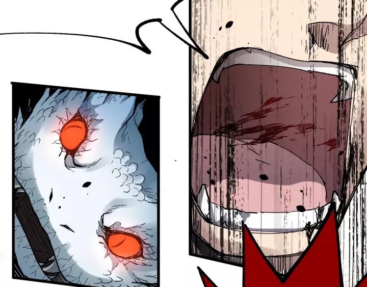 The Sacred Ruins Ch.44 p52