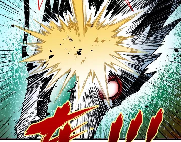 The Sacred Ruins Ch.44 p55