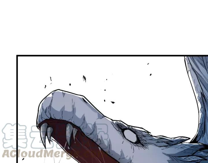 The Sacred Ruins Ch.44 p57
