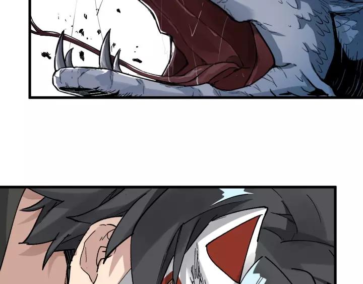 The Sacred Ruins Ch.44 p58