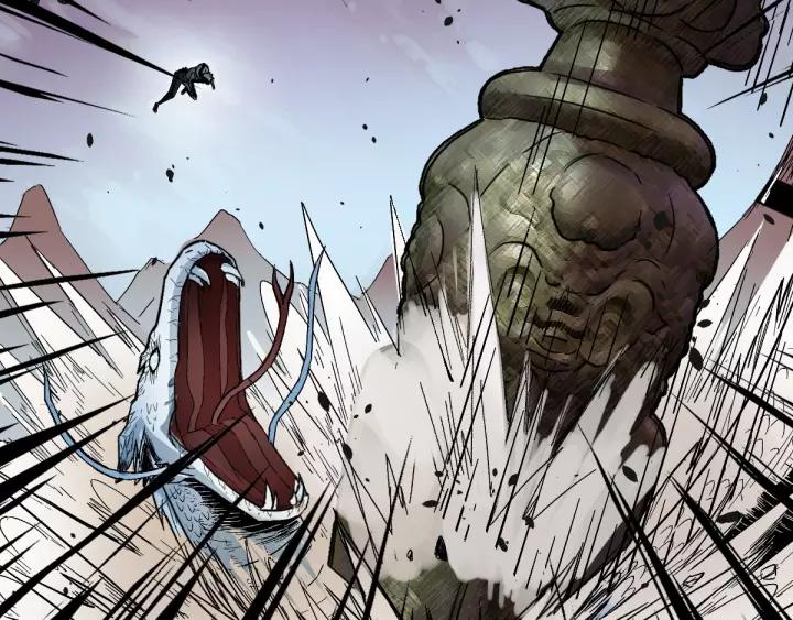The Sacred Ruins Ch.44 p62