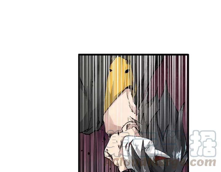 The Sacred Ruins Ch.44 p71