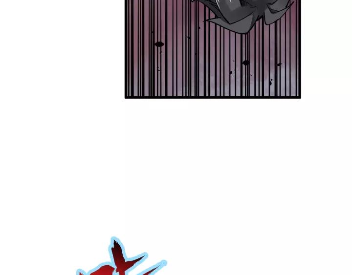 The Sacred Ruins Ch.44 p72