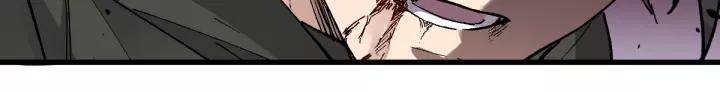 The Sacred Ruins Ch.44 p78