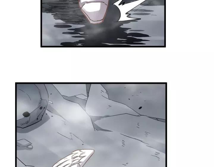 The Sacred Ruins Ch.44 p80