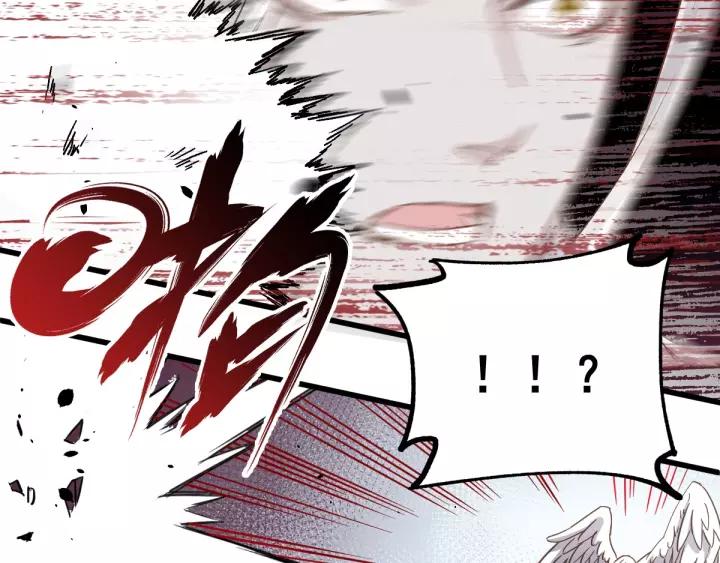 The Sacred Ruins Ch.44 p83