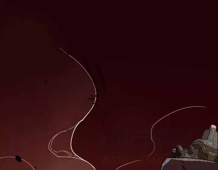 The Sacred Ruins Ch.45 p101