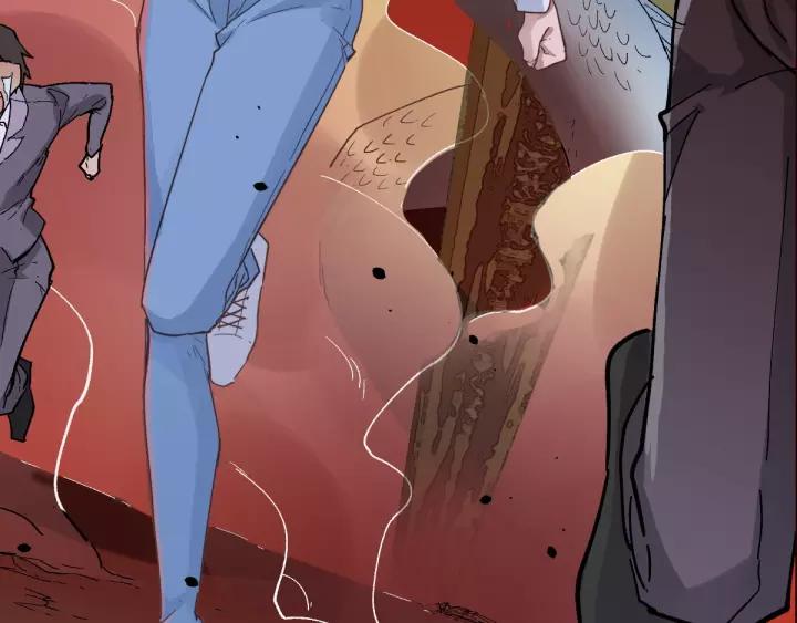 The Sacred Ruins Ch.45 p103