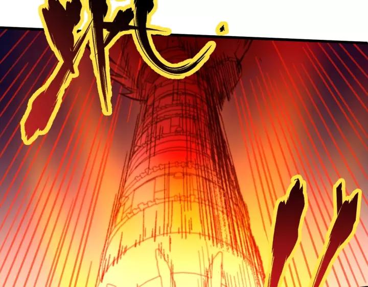 The Sacred Ruins Ch.45 p106