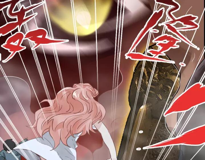The Sacred Ruins Ch.45 p118