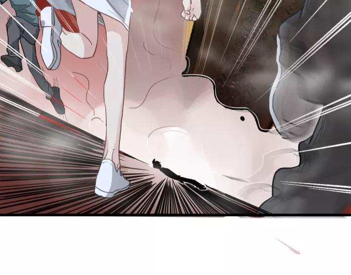 The Sacred Ruins Ch.45 p119