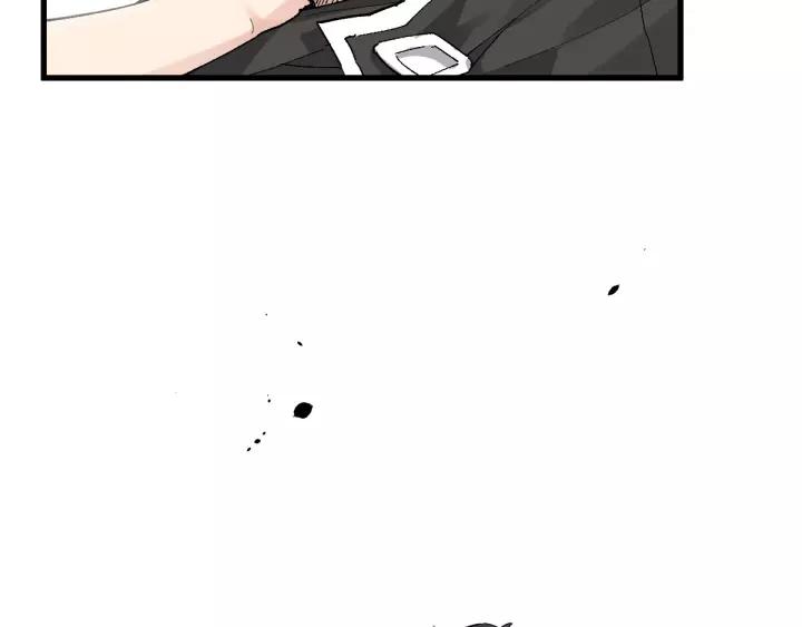 The Sacred Ruins Ch.45 p123