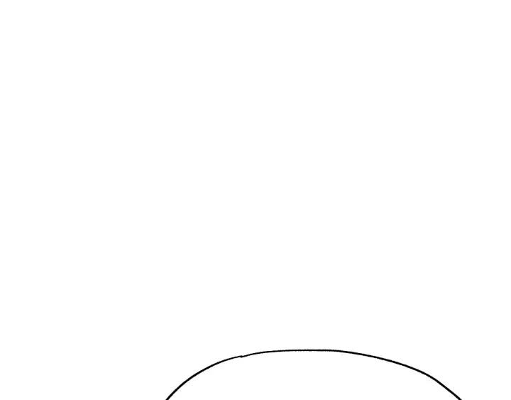 The Sacred Ruins Ch.45 p126