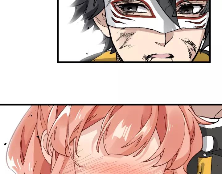 The Sacred Ruins Ch.45 p129