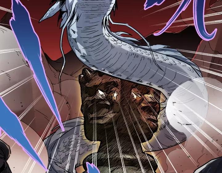 The Sacred Ruins Ch.45 p13