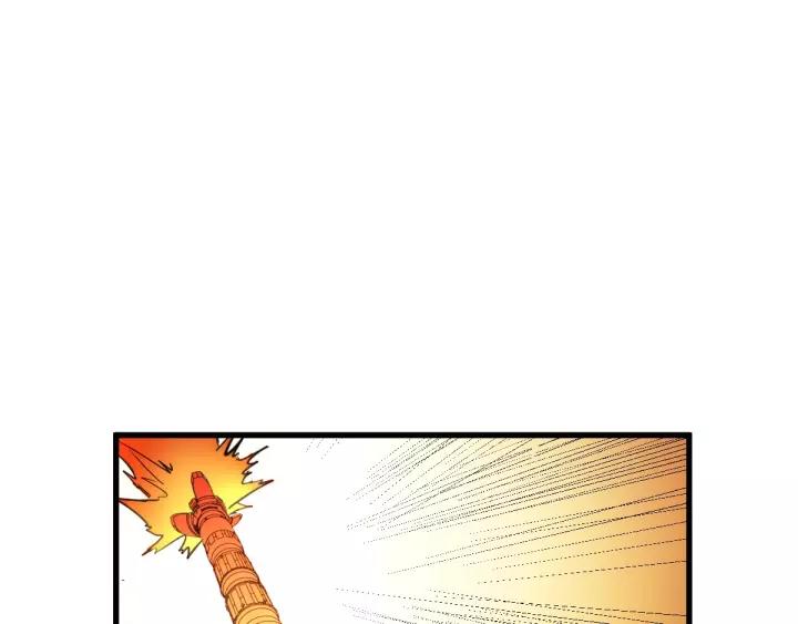 The Sacred Ruins Ch.45 p132