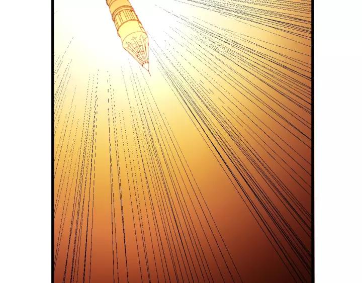 The Sacred Ruins Ch.45 p133