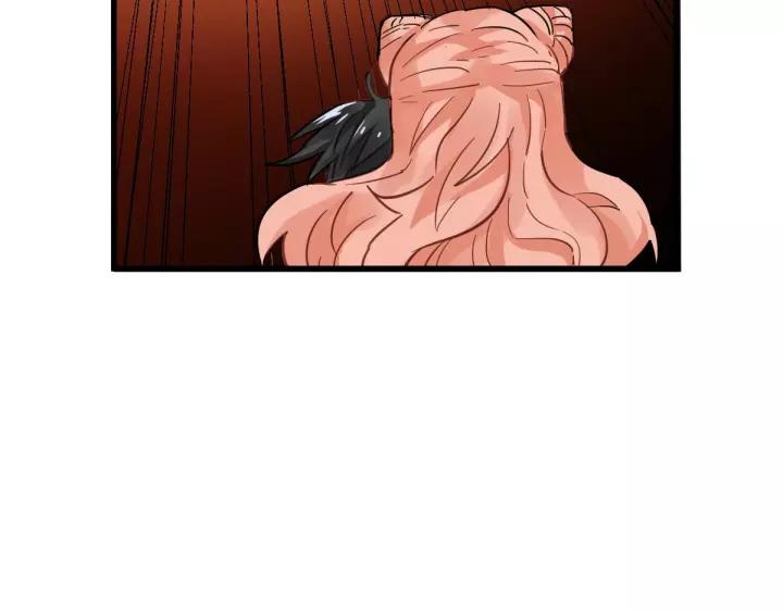 The Sacred Ruins Ch.45 p134