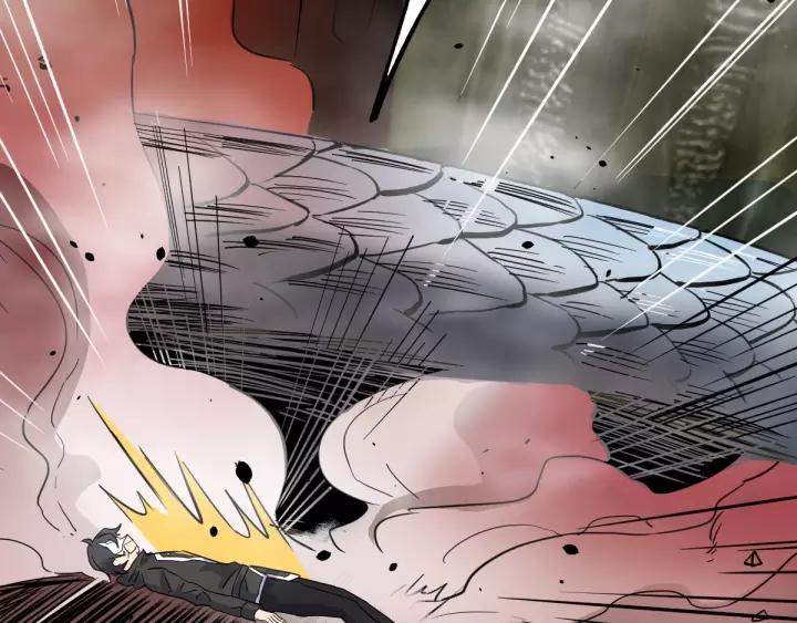The Sacred Ruins Ch.45 p25
