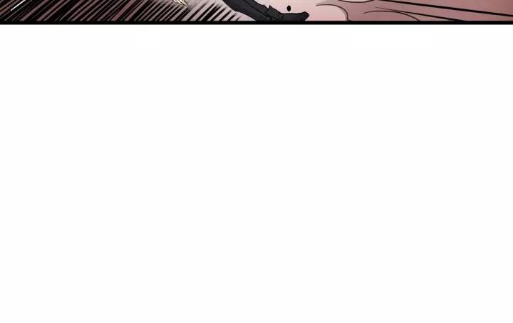The Sacred Ruins Ch.45 p26