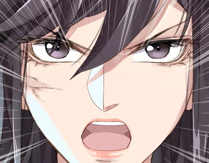 The Sacred Ruins Ch.45 p35