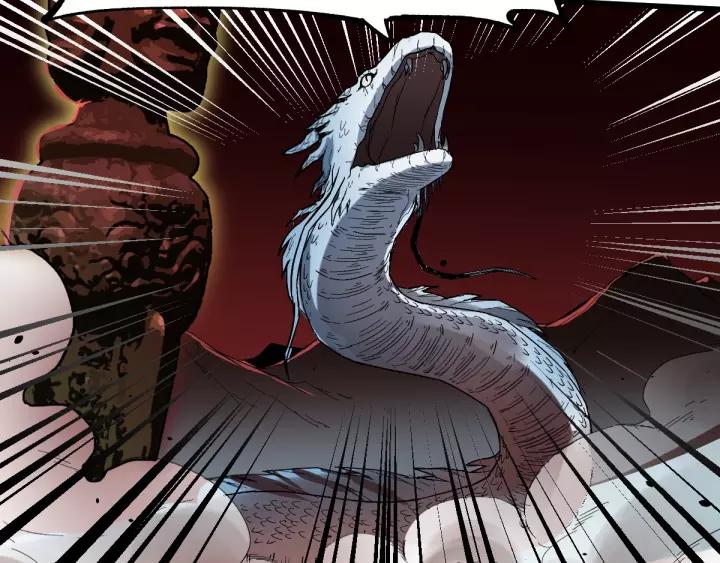 The Sacred Ruins Ch.45 p46