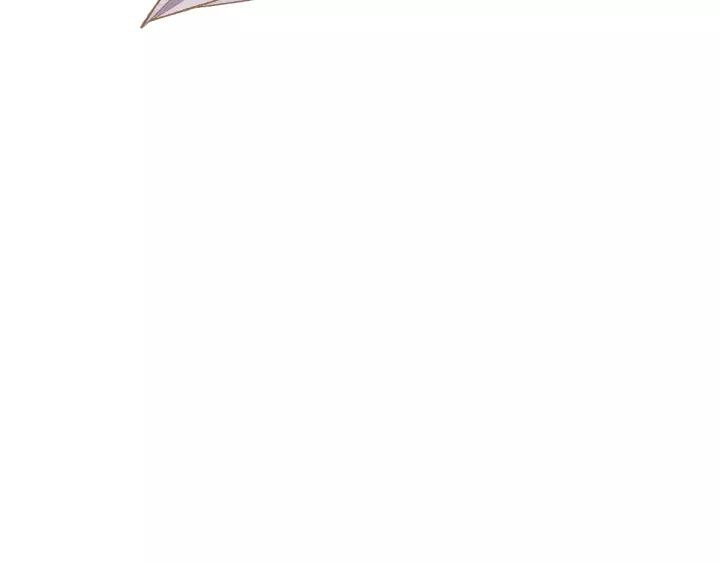 The Sacred Ruins Ch.45 p60