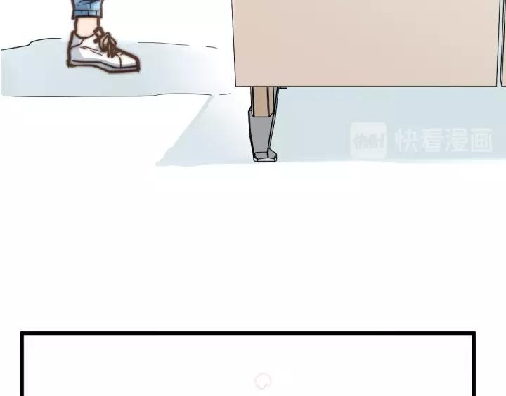 The Sacred Ruins Ch.45 p70