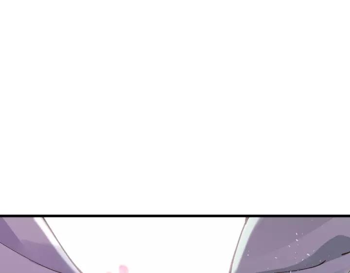 The Sacred Ruins Ch.45 p72