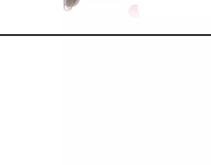 The Sacred Ruins Ch.45 p74