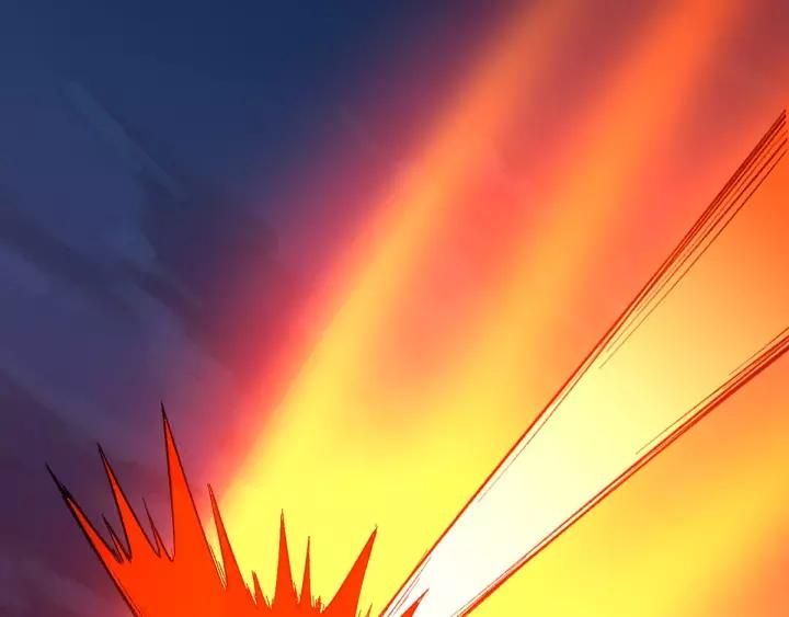 The Sacred Ruins Ch.45 p79