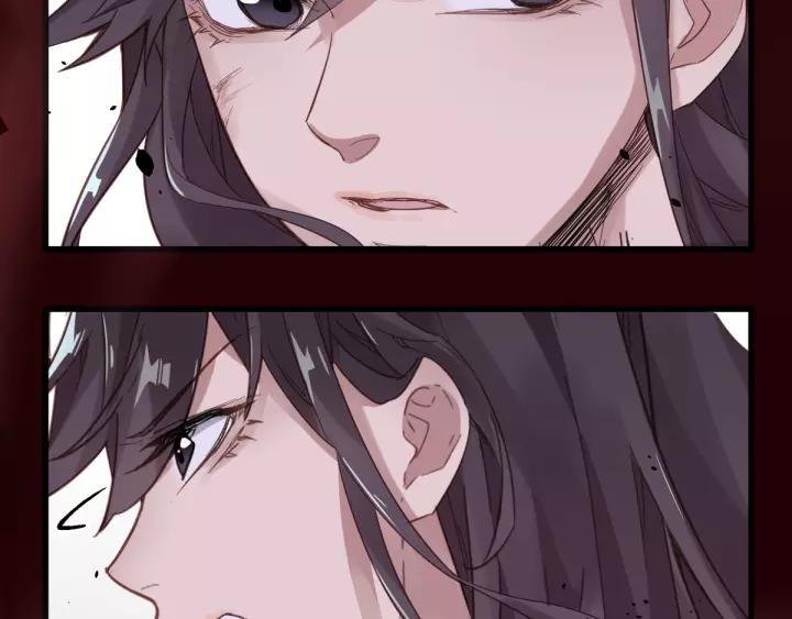 The Sacred Ruins Ch.45 p99