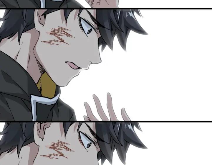 The Sacred Ruins Ch.46 p109
