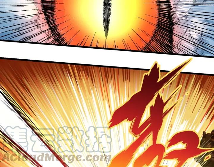 The Sacred Ruins Ch.46 p11