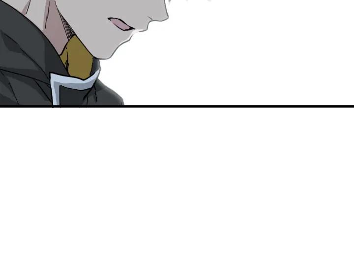 The Sacred Ruins Ch.46 p110