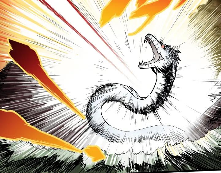 The Sacred Ruins Ch.46 p12
