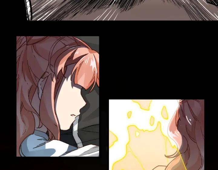 The Sacred Ruins Ch.46 p15