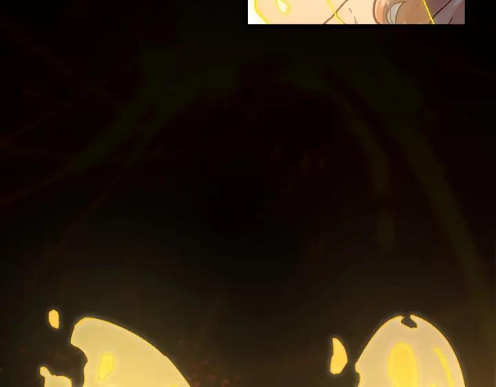 The Sacred Ruins Ch.46 p16