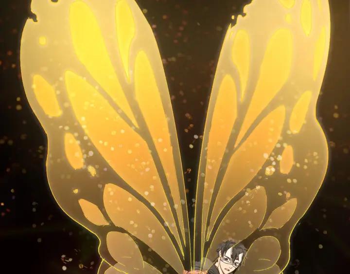 The Sacred Ruins Ch.46 p17
