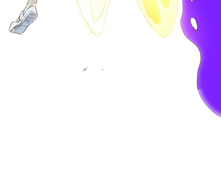 The Sacred Ruins Ch.46 p35
