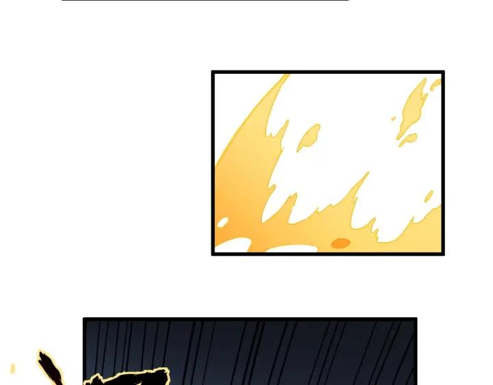The Sacred Ruins Ch.46 p40