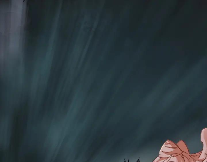 The Sacred Ruins Ch.46 p45