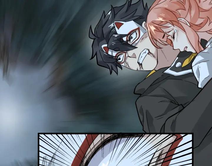 The Sacred Ruins Ch.46 p46