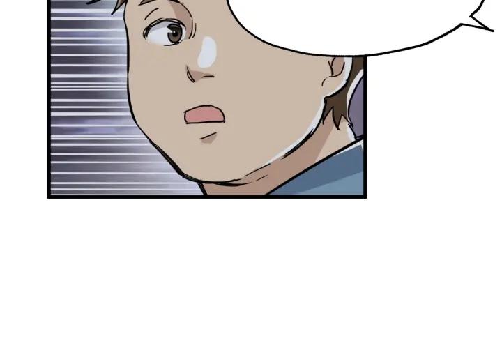 The Sacred Ruins Ch.46 p63