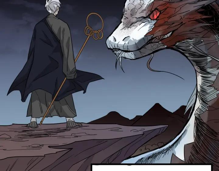 The Sacred Ruins Ch.46 p73