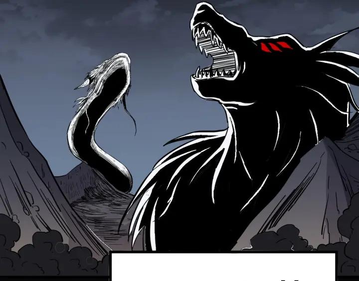 The Sacred Ruins Ch.46 p75