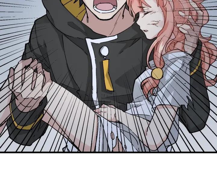 The Sacred Ruins Ch.46 p87