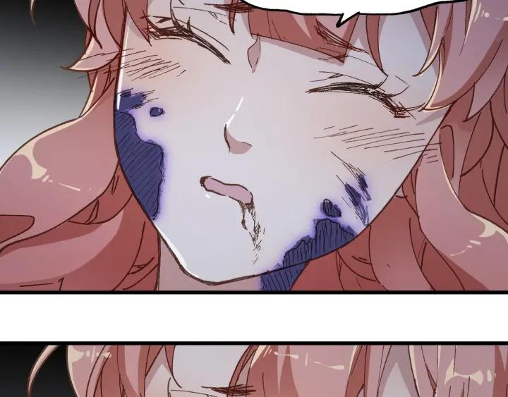 The Sacred Ruins Ch.46 p97