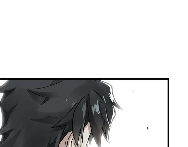 The Sacred Ruins Ch.47 p12